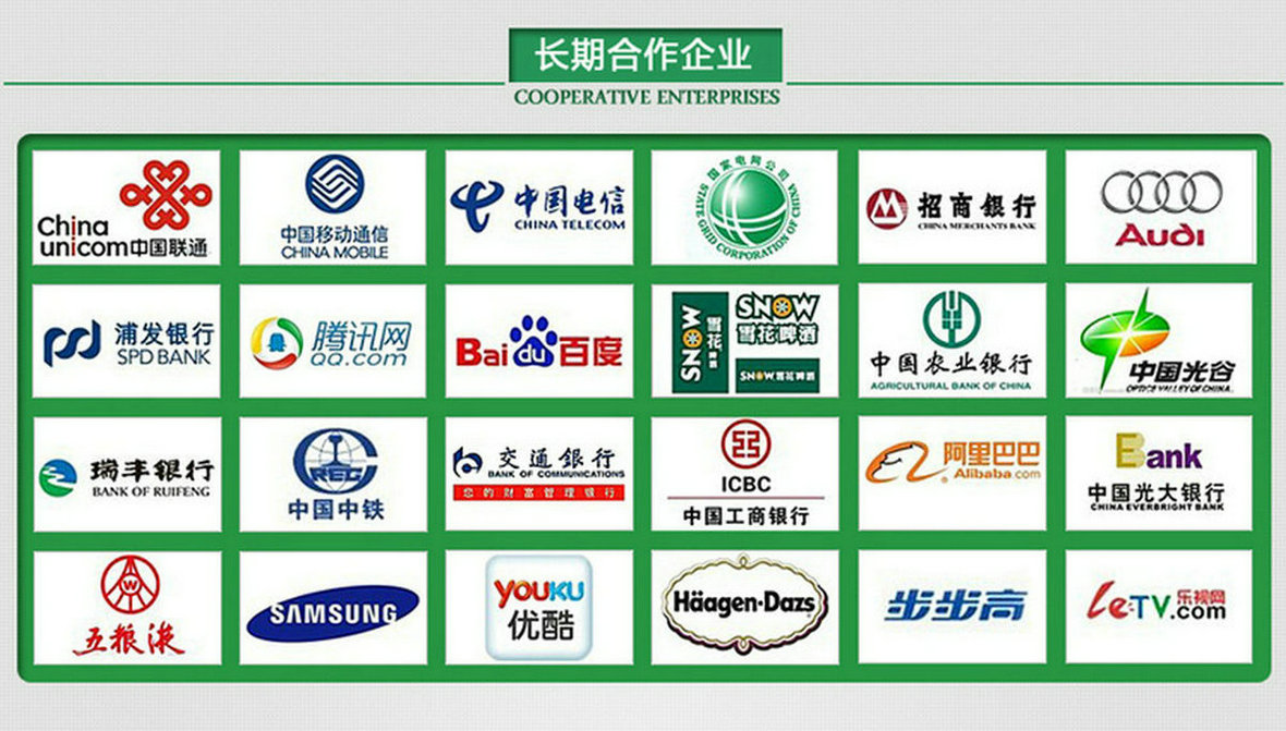 小吃店視頻彩鈴制作