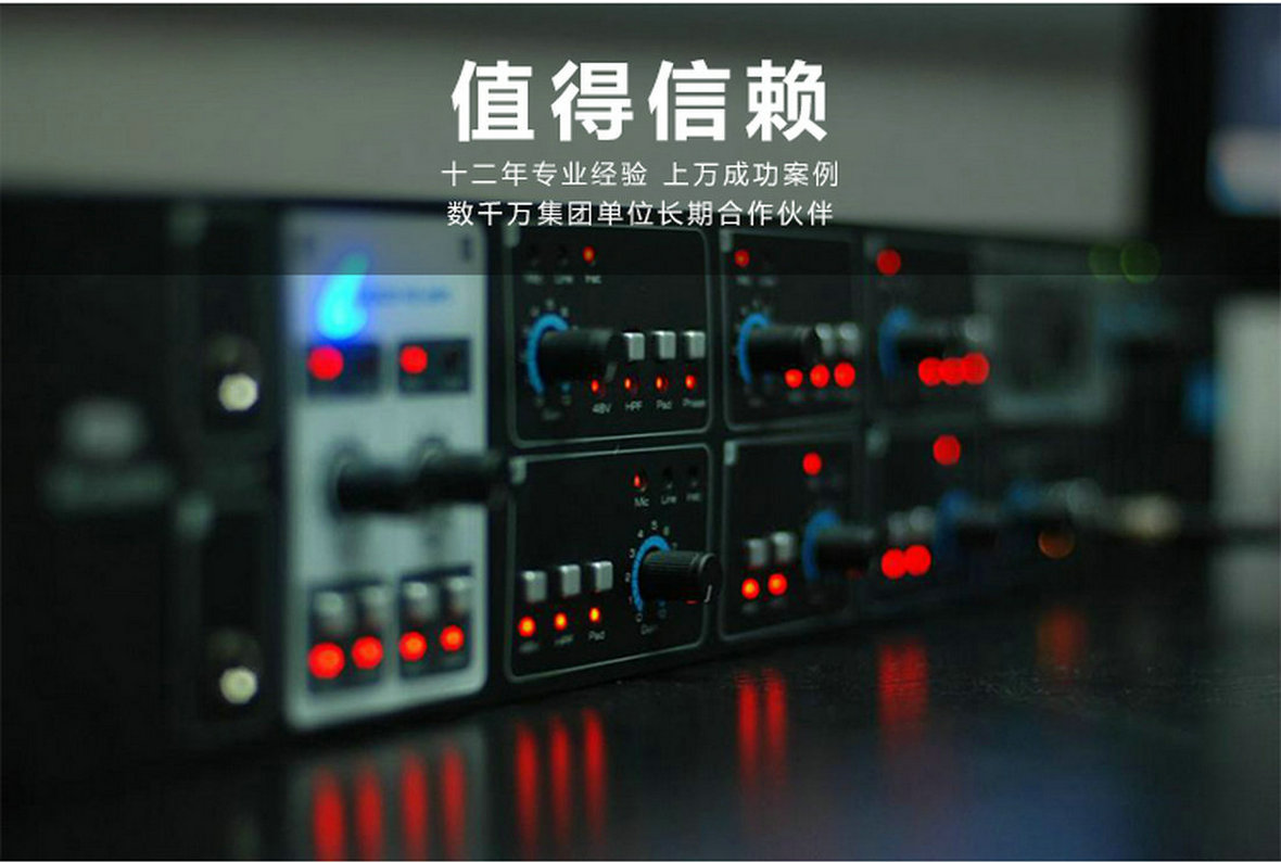 企業(yè)彩鈴制作