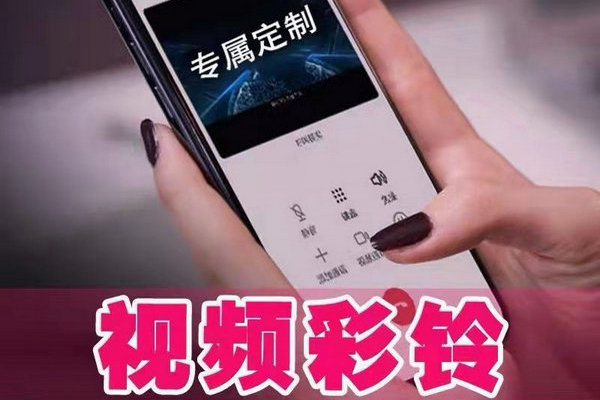 蕪湖