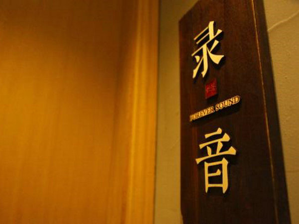 米蘭婚紗攝影春季搶購(gòu)會(huì)