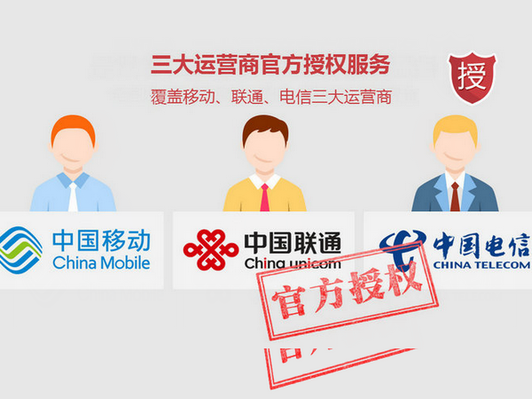 偃師彩鈴辦理