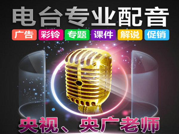 開封彩鈴辦理