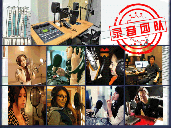 蛟河彩鈴定制