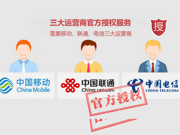 南康彩鈴制作