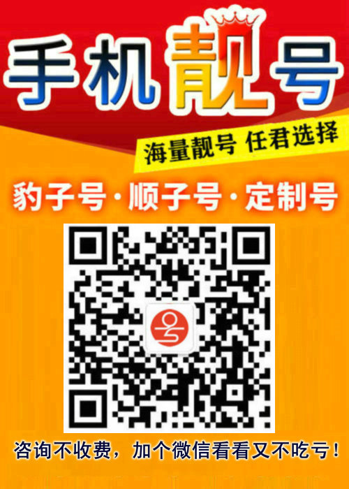 微信圖片_20191228151803.jpg
