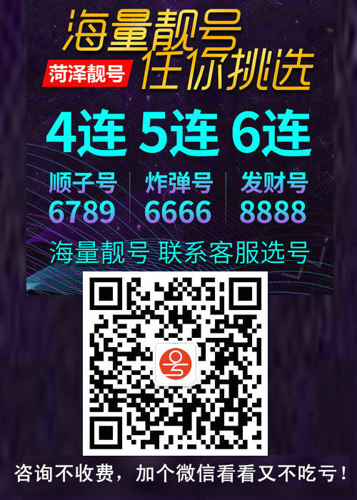 微信圖片_20191228151806.jpg