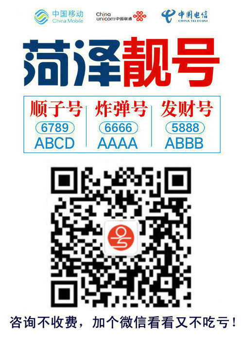 微信圖片_20191228151759.jpg