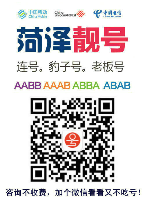 微信圖片_20191228151810.jpg