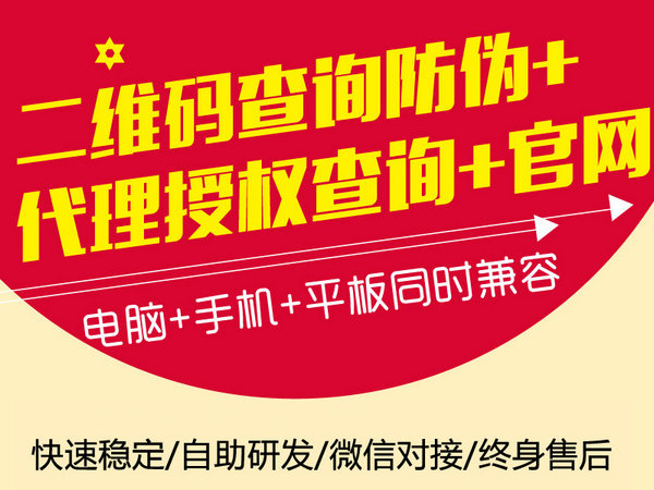 微商管理系統(tǒng)軟件有免費(fèi)的嗎？