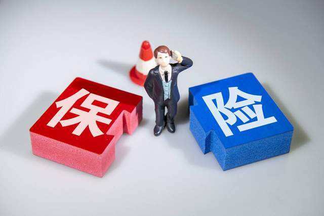壽險(xiǎn)/人壽/財(cái)險(xiǎn)/車險(xiǎn)/保險(xiǎn)公司彩鈴文案
