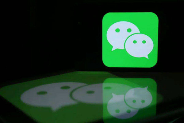 設(shè)置微信彩鈴每年要收費嗎？