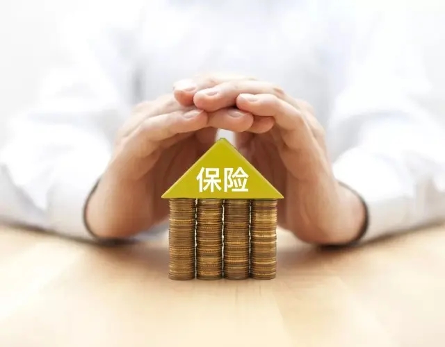 保險(xiǎn)公司彩鈴歡迎致電廣告語