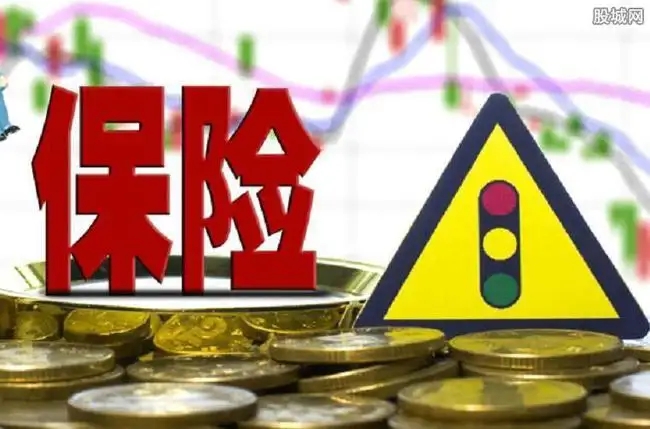 各大保險(xiǎn)行業(yè)彩鈴個(gè)人模板
