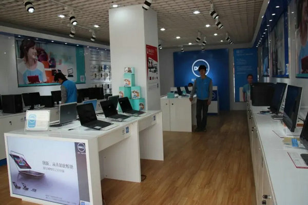 電腦店彩鈴制作.webp.jpg