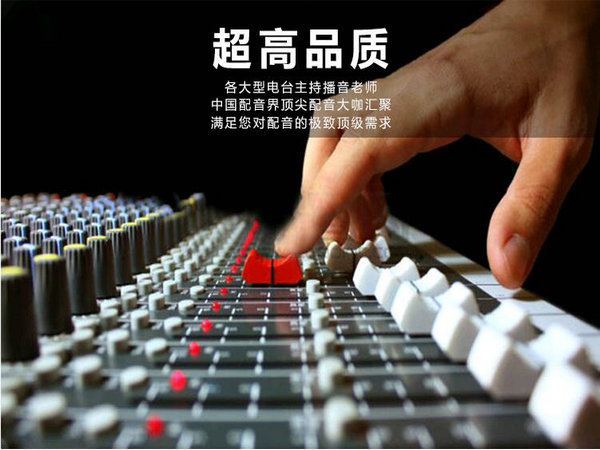 洗滌用品地?cái)倧V告配音內(nèi)容詞供參考