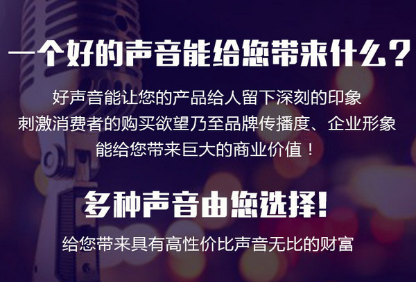 寧波彩鈴定制