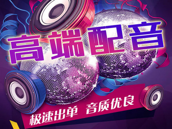 固原彩鈴辦理