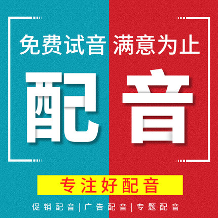 漢壽彩鈴辦理