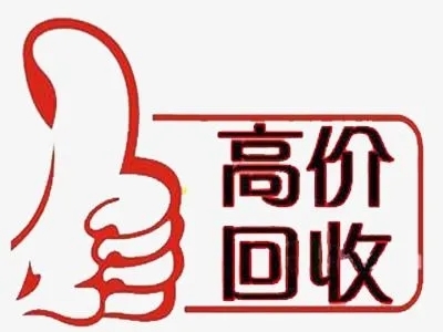 兗州手機(jī)靚號