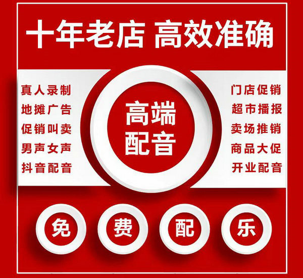 包裝公司彩鈴定制