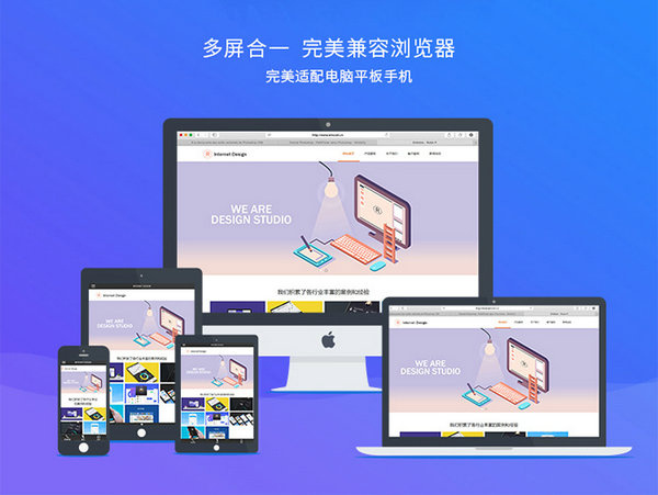 菏澤企業(yè)網(wǎng)站建設(shè)需要多少錢？