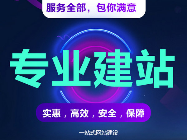 如何解決網(wǎng)站制作中內(nèi)容重復(fù)問題