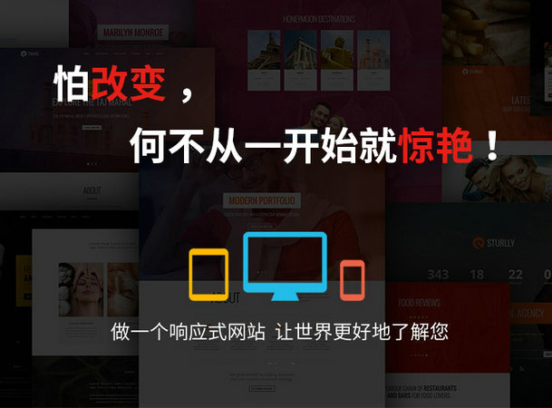 曹縣商標(biāo)注冊(cè)到哪里比較好