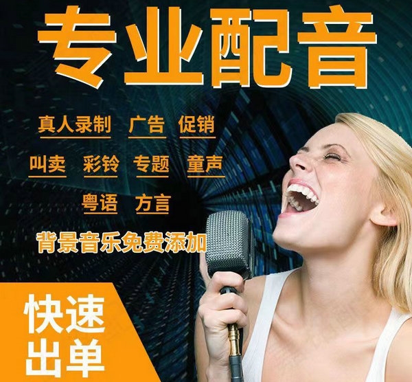 裝飾裝修公司企業(yè)彩鈴內容怎么定制