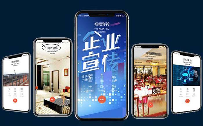 寵物店彩鈴制作