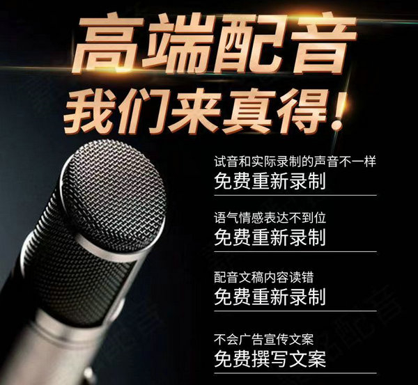 舞蹈彩鈴制作