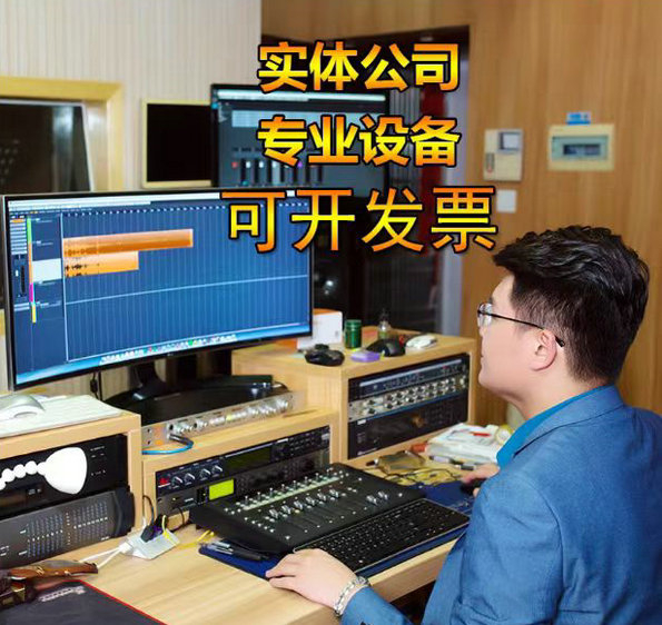 服裝廠彩鈴制作