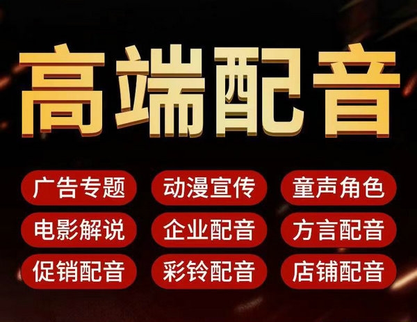 公司彩鈴制作的使用年限為多久？