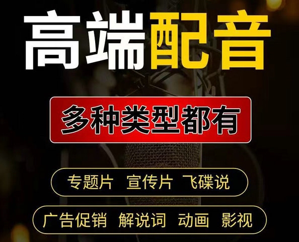企業(yè)手機(jī)彩鈴有沒有行業(yè)的限制？