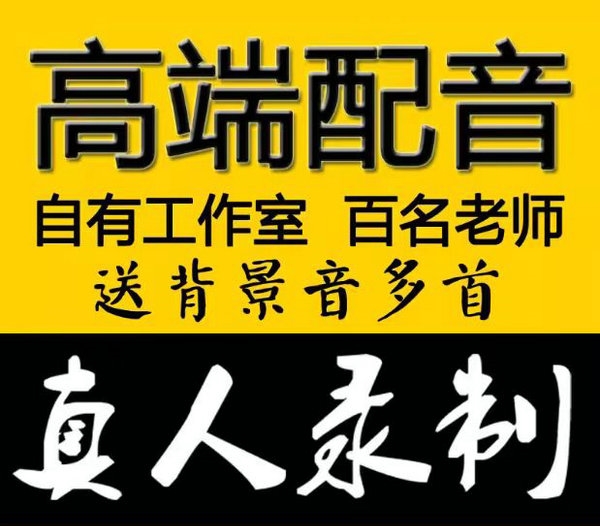 企業(yè)彩鈴費(fèi)用是開通前收還是后收？