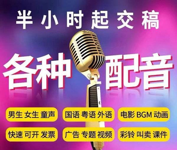 公司企業(yè)彩鈴什么時候開通比較好？
