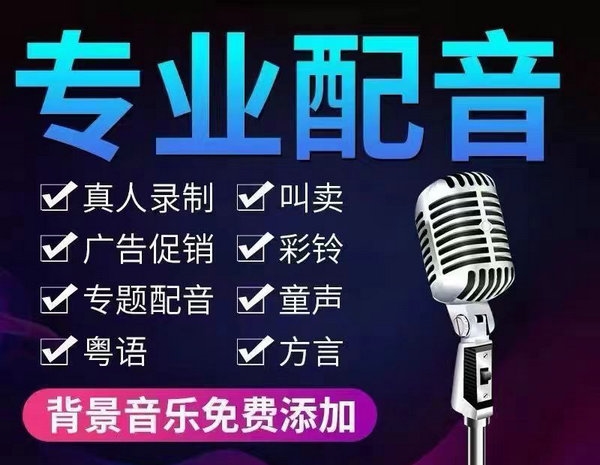 怎樣快速辦理公司手機(jī)彩鈴業(yè)務(wù)？