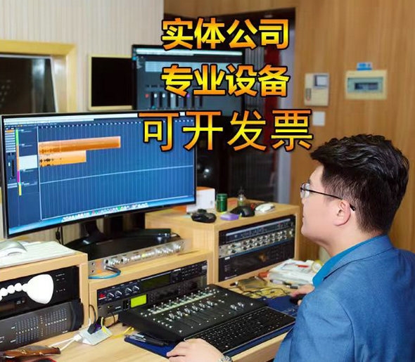 公司彩鈴制作號碼數(shù)量有限制嗎