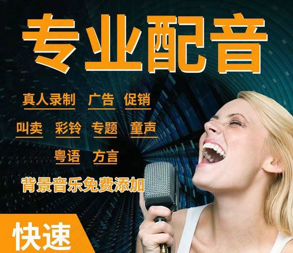 個性彩鈴在哪個網(wǎng)站可以上傳制作？