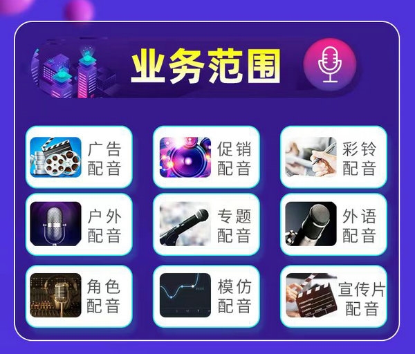 彩鈴公司能否提供外省市彩鈴上傳？