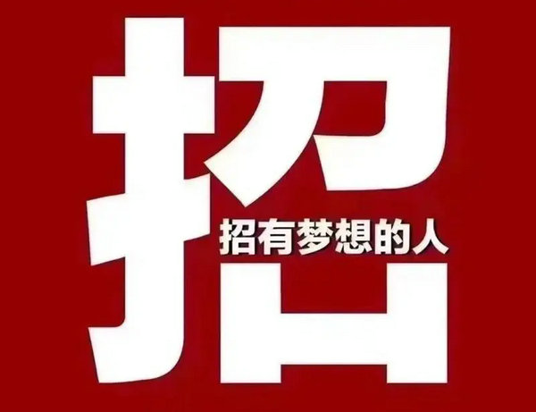 靠譜的網絡賺錢項目廣告彩鈴代理