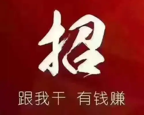 企業(yè)視頻彩鈴代理免費(fèi)招全國(guó)加盟
