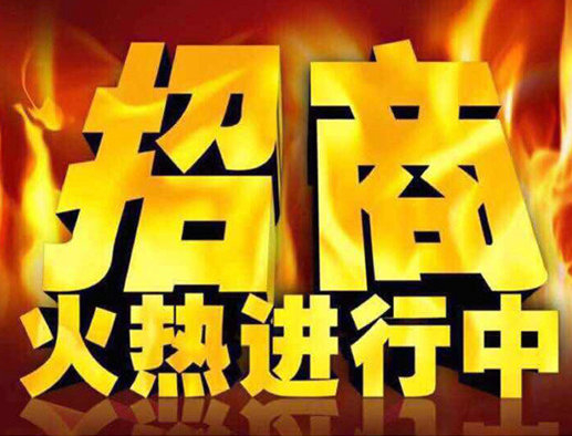 免費電信彩鈴代理加盟共創(chuàng)輝煌